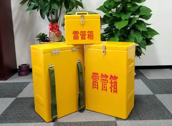 长泰矿山爆破用的炸药箱雷管箱，你了解多少？