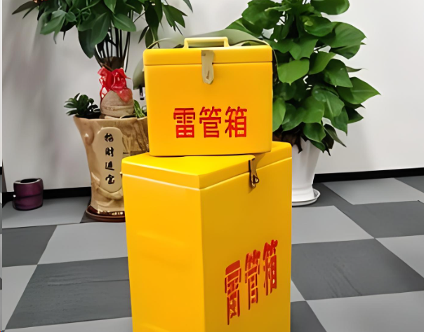 长泰炸药箱雷管箱在运输过程中的注意事项
